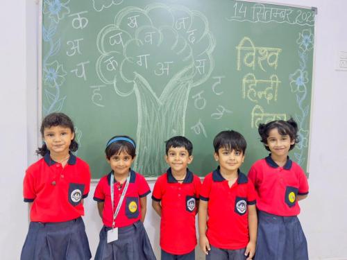 WhatsApp Image 2024-01-09 at 14.26.23 (1)