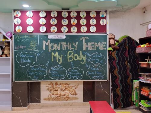 WhatsApp Image 2024-01-09 at 15.39.15 (1)